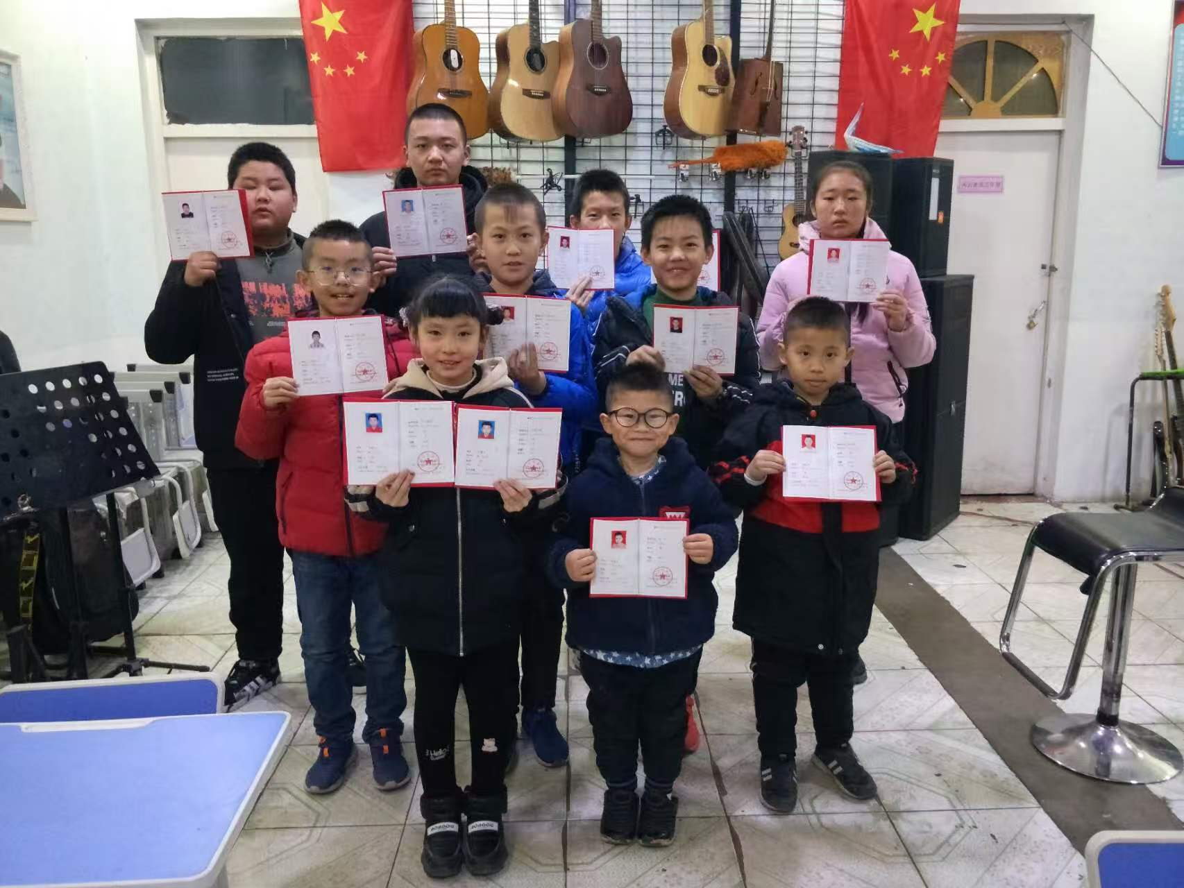 学员风采